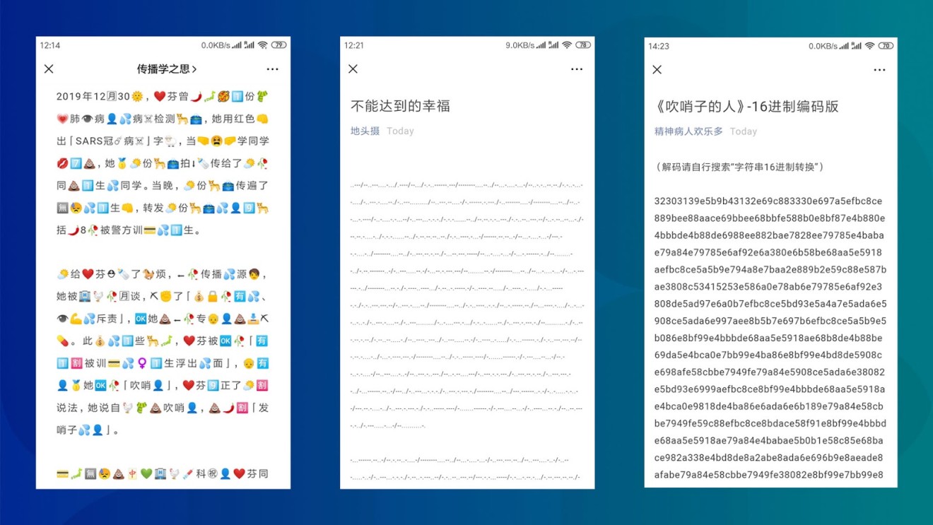 Censored Coronavirus News Shows Up Again As Emoji Morse Code And Ancient Chinese Flipboard