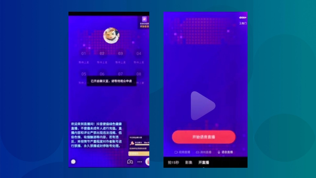 China’s TikTok expands beyond short video with live-streaming audio for
