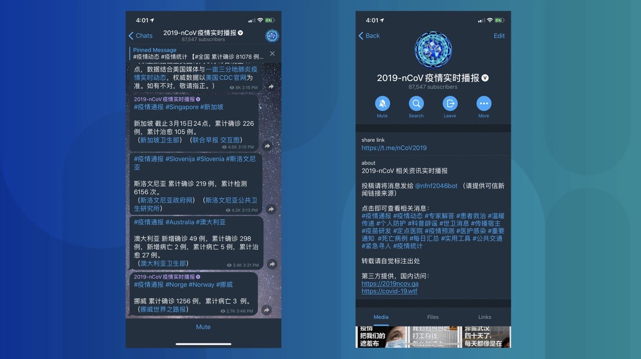 In addition to offering updates on the number of confirmed cases, the channel also shares information about local Chinese hospitals available for Covid-19 treatment, expert quotes and fact checking. (Picture: 2019-nCoV outbreak real-time broadcast/Telegram)
