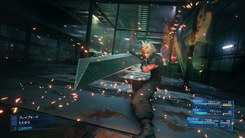 The iconic battle system has been overhauled in the Final Fantasy VII Remake. (Picture: Sony/Square Enix)
