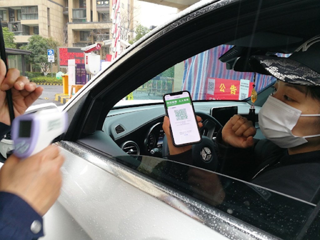 Many neighborhoods in China check health codes before letting people pass. Other checkpoints include public transportation, offices and other public facilities. (Picture: Handout)