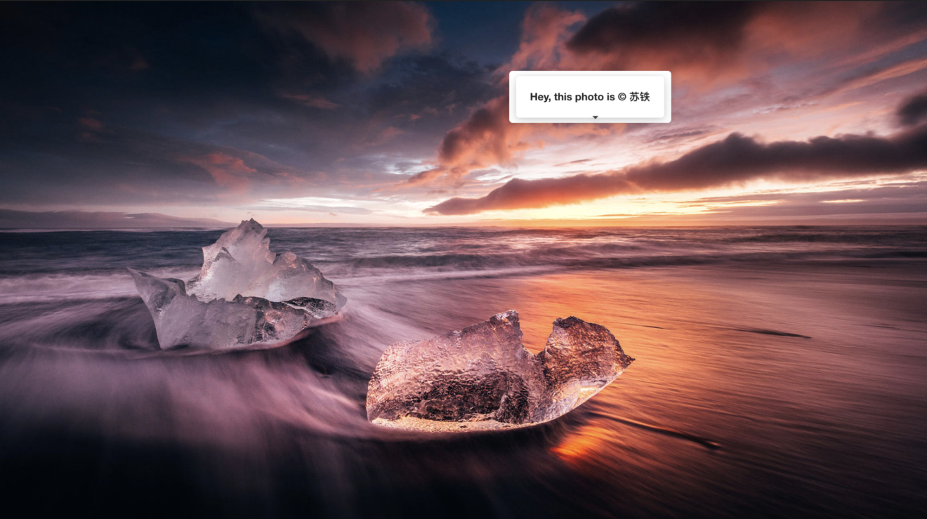 A photo credited to photographer Su Tie, taken with a Nikon D850 camera. (Picture: Su Tie via 500px)