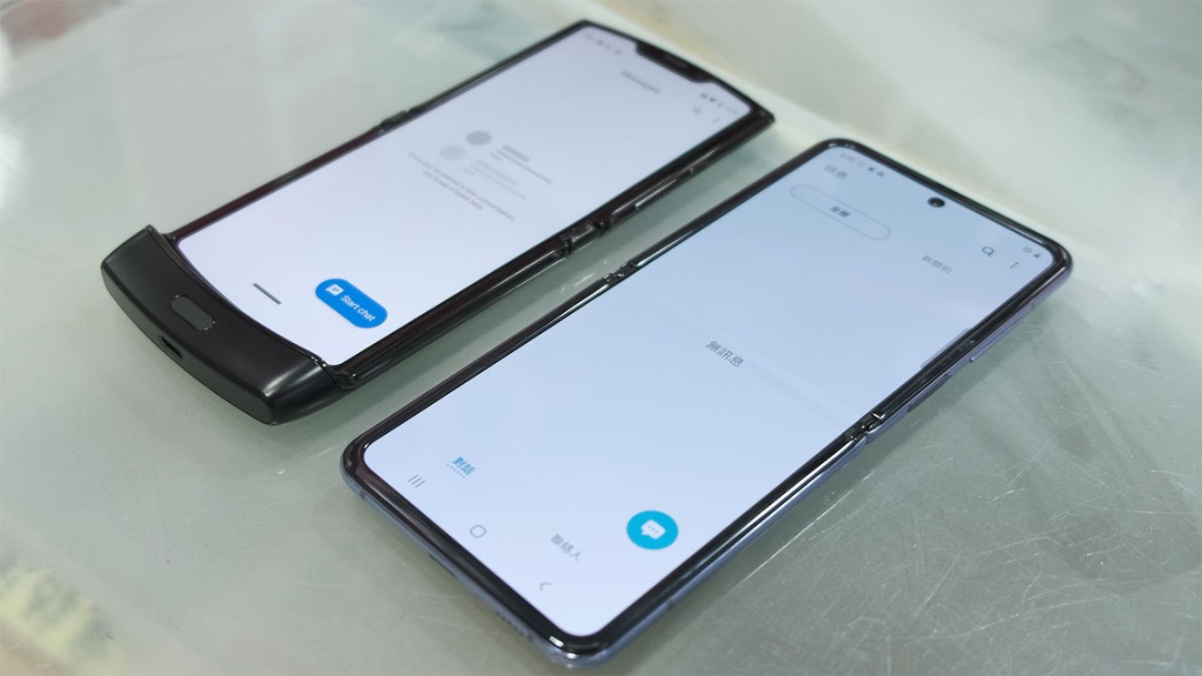 The display crease is more noticeable on the Z Flip.