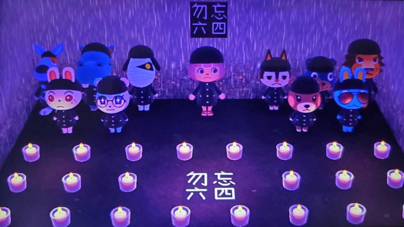 “Don’t forget June 4th,” says the pixel art on this Animal Crossing island. (Picture: Jovy Ip via Facebook)