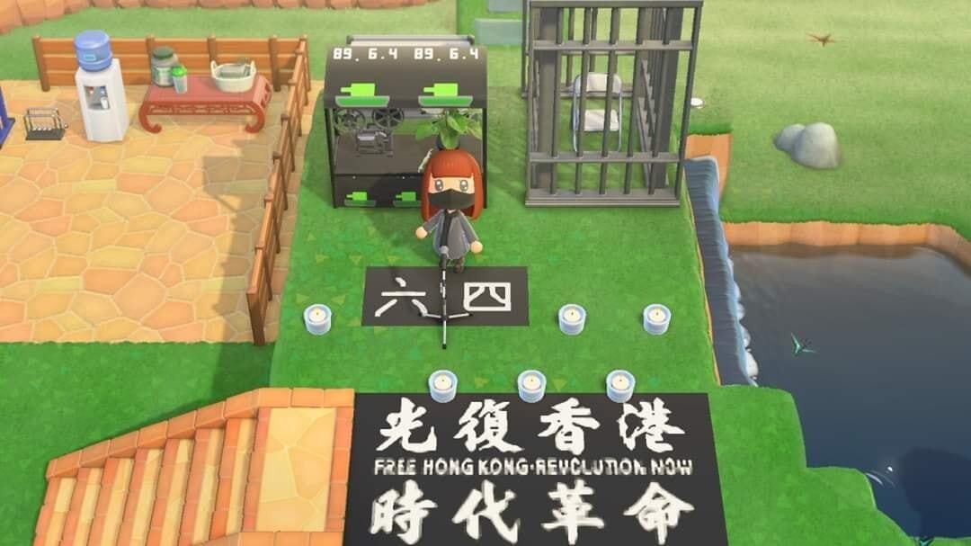 Animal Crossing players have been uploading their Tiananmen commemorations on Instagram and Facebook. (Picture: Coco Chu via Facebook)
