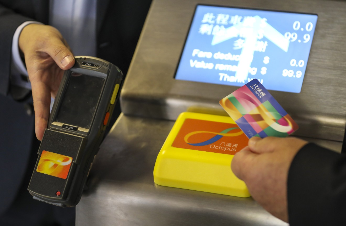 The Octopus card was first introduced in 1997. (Picture: Winson Wong/SCMP)