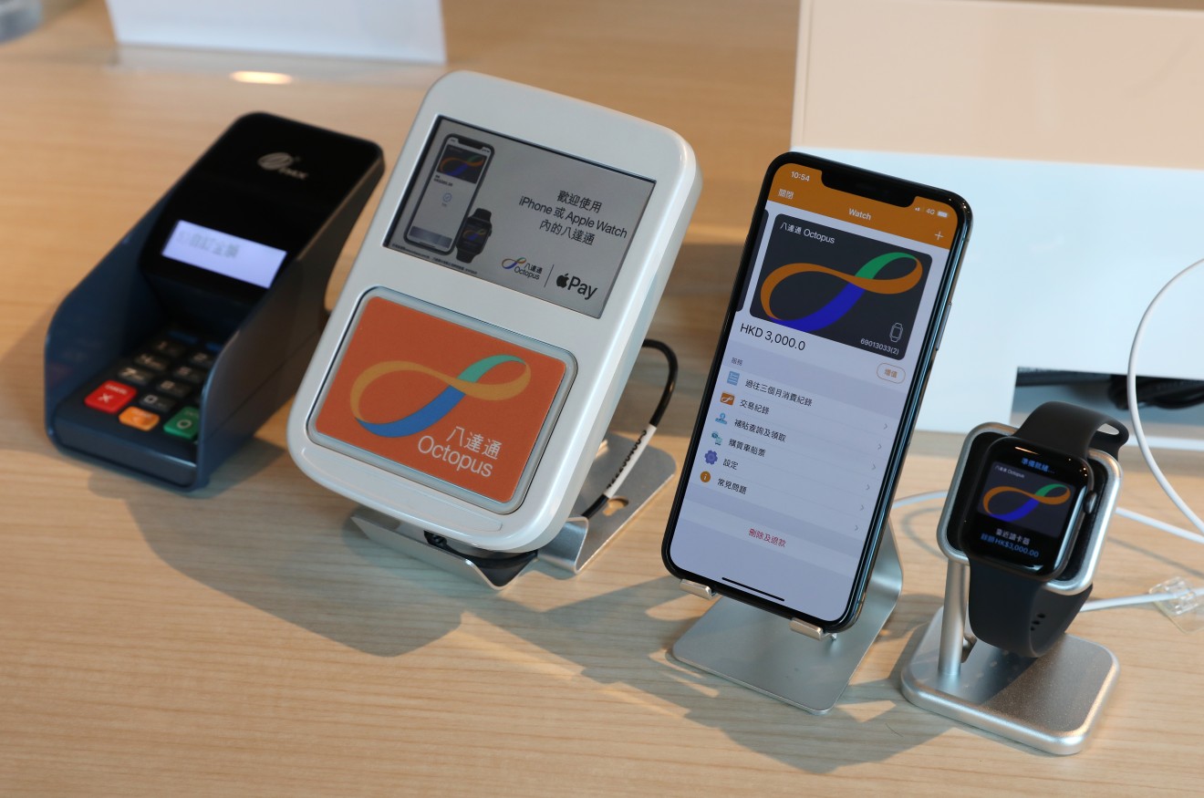 It took months of waiting, but Octopus on Apple Pay is finally here. (Picture: Nora Tam/SCMP)