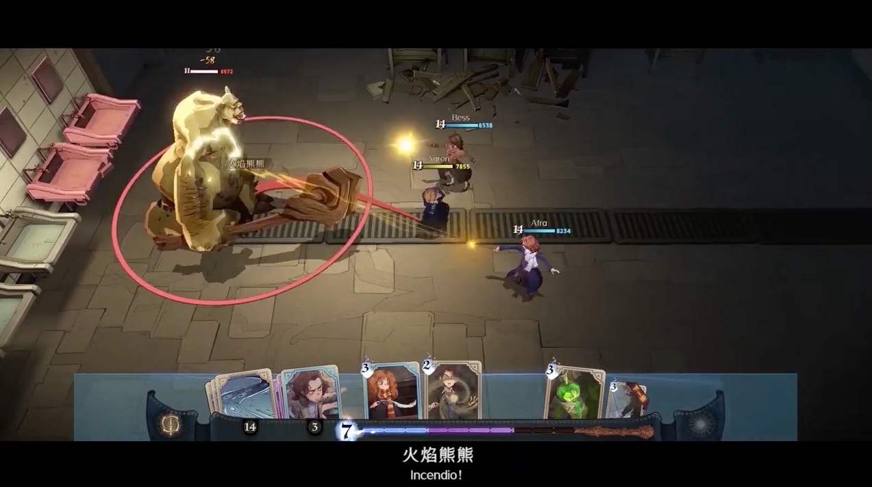 Screenshot of a gameplay trailer for Harry Potter: Magic Awakened released by NetEase. Can you tell it’s a Harry Potter game? (Picture: NetEase)