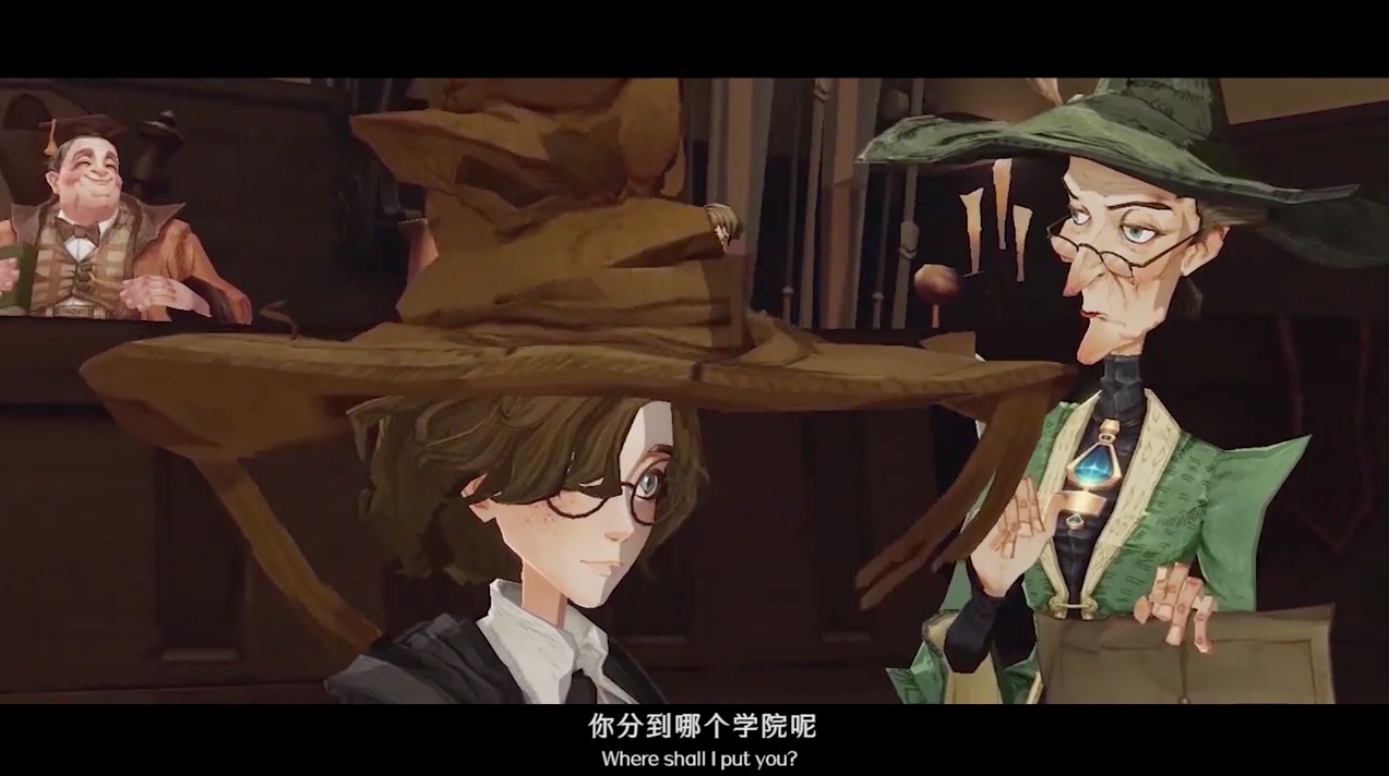 Players can choose which one of the four houses they want to be assigned to. (Picture: NetEase)
