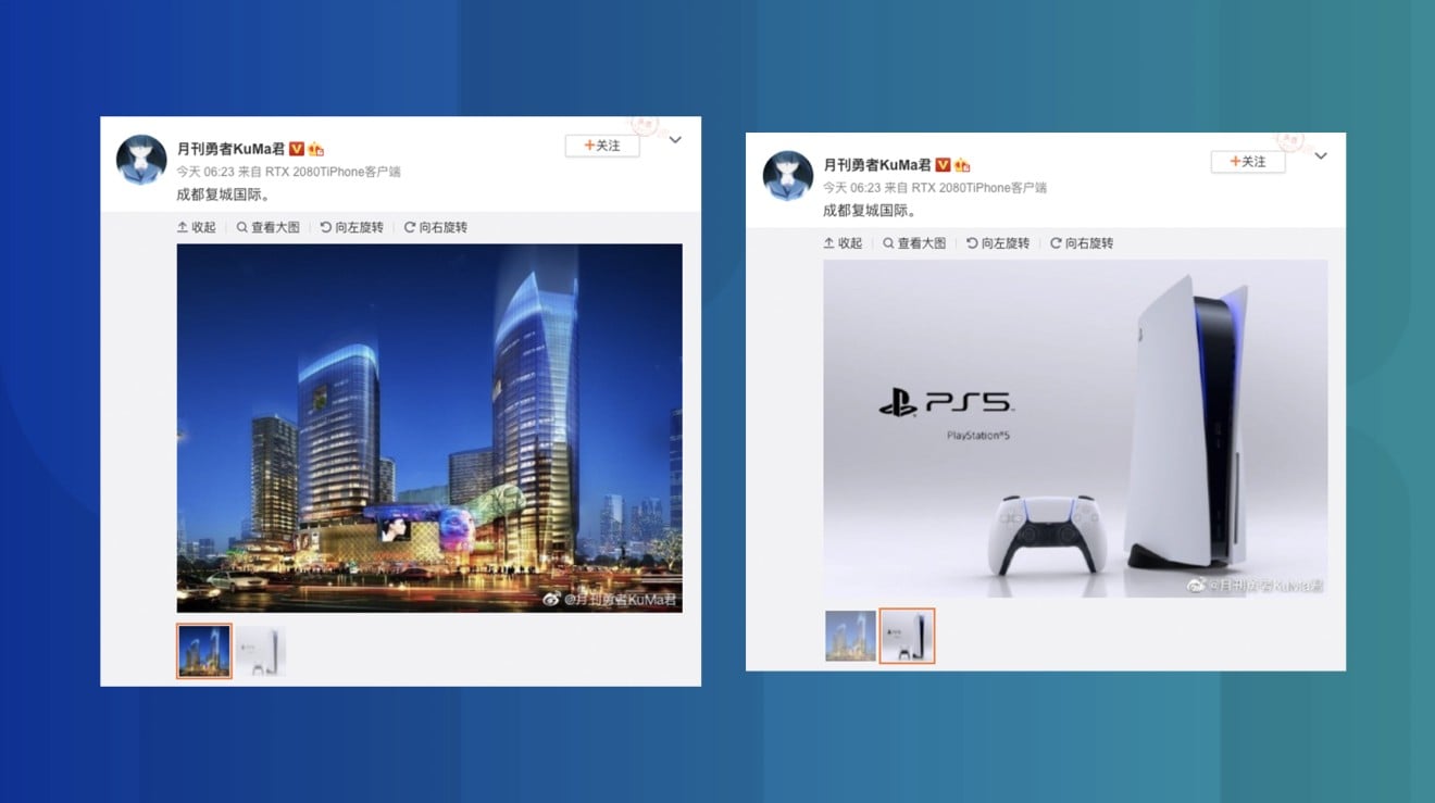 Gamers In China Think The Playstation 5 Looks Weird But They Ll Buy It Anyway South China Morning Post