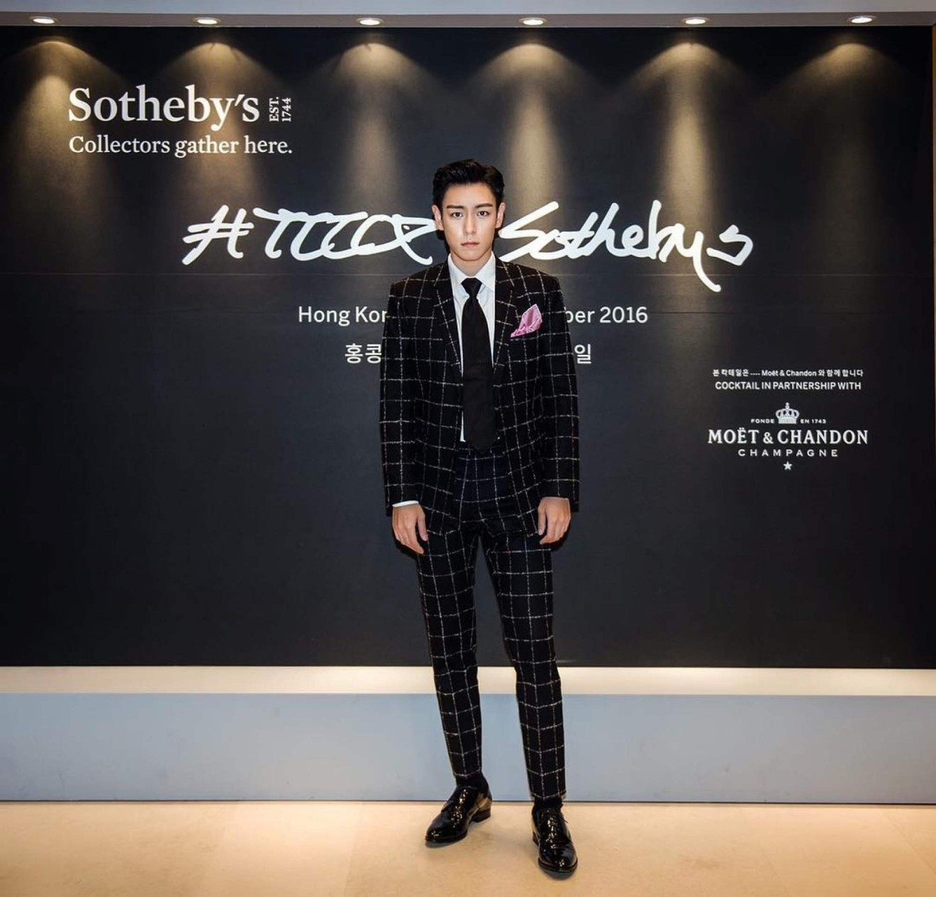 How does BigBang's T.O.P spend his US$23 million? The K-pop