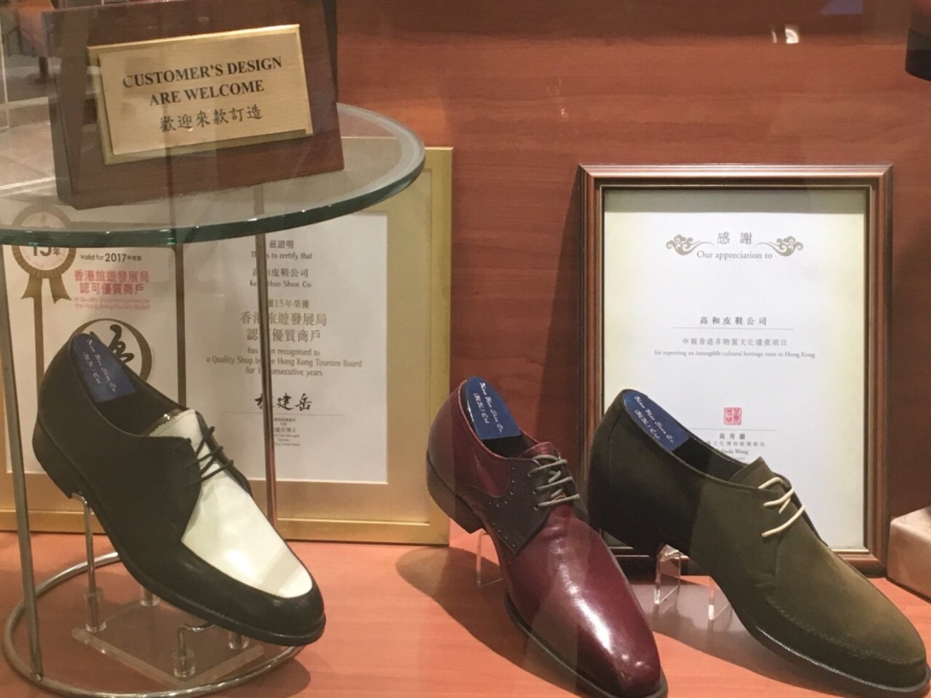 Mayer of Hong Kong bespoke shoes mayershoesco (@mayershoesco) · Hong Kong, Hong Kong main image 3