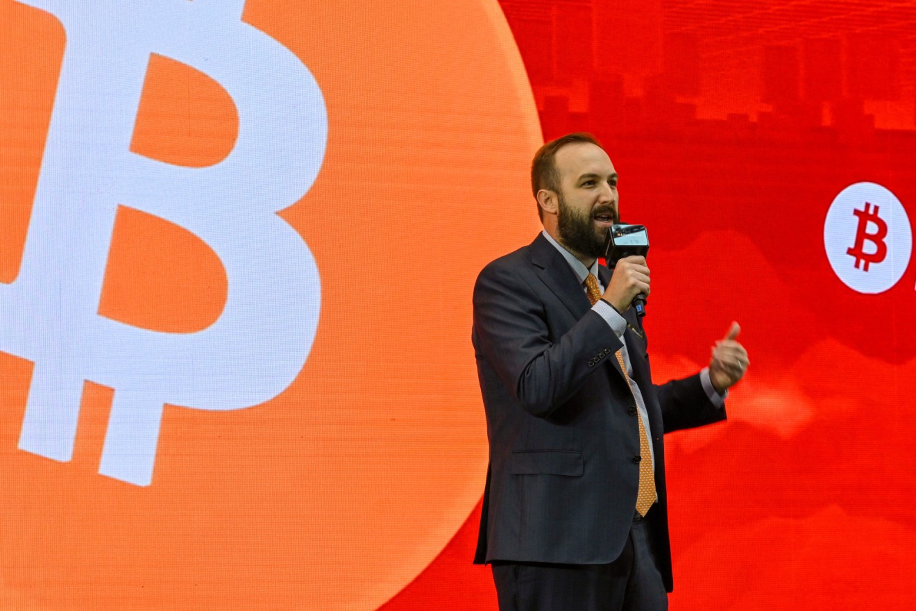Bitcoin Asia in Hong Kong attracts major interest from mainland as  attendees look to top market where crypto is banned | South China Morning  Post