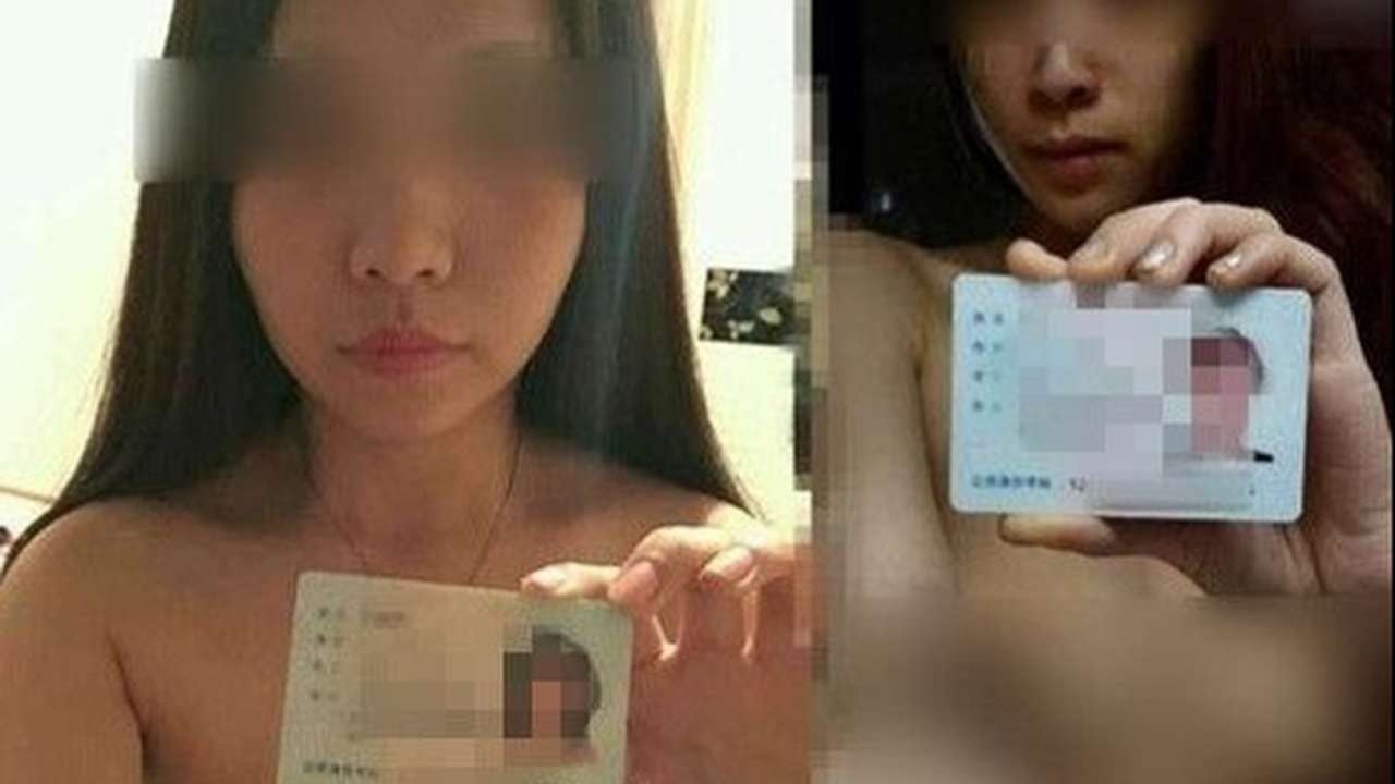 Chinese girl student naked Nude selfies for loans' scandal sheds light on China's rampant underground  banking | South China Morning Post