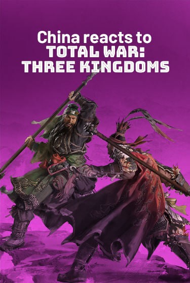 Gamers In China Want Their Own Total War Three Kingdoms South China Morning Post Three kingdoms is creative assembly's latest historical strategy game. total war three kingdoms south china