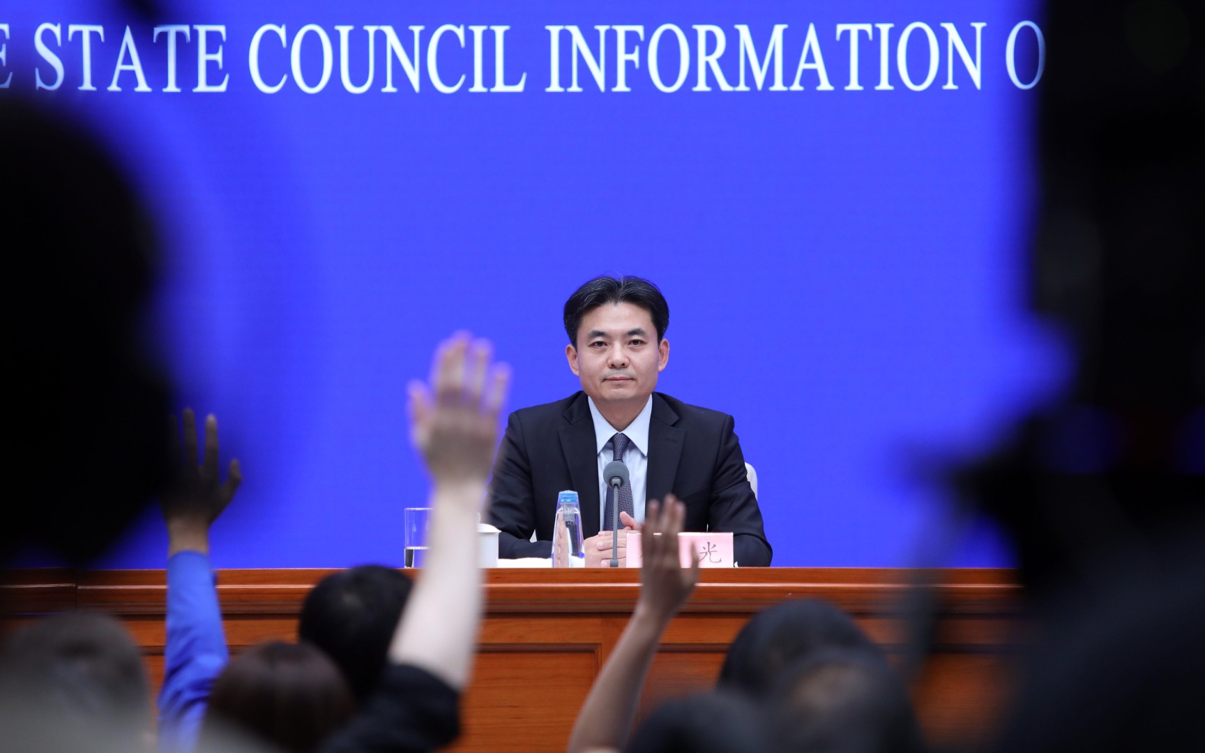 Office spokesman Yang Guang addresses the press. Photo: Simon Song