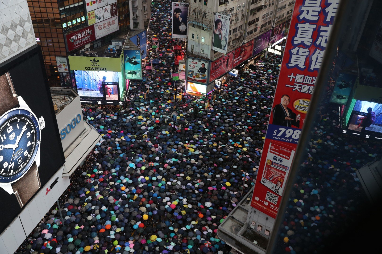 Water cannon trucks on standby as Hong Kong anti-government protesters ...