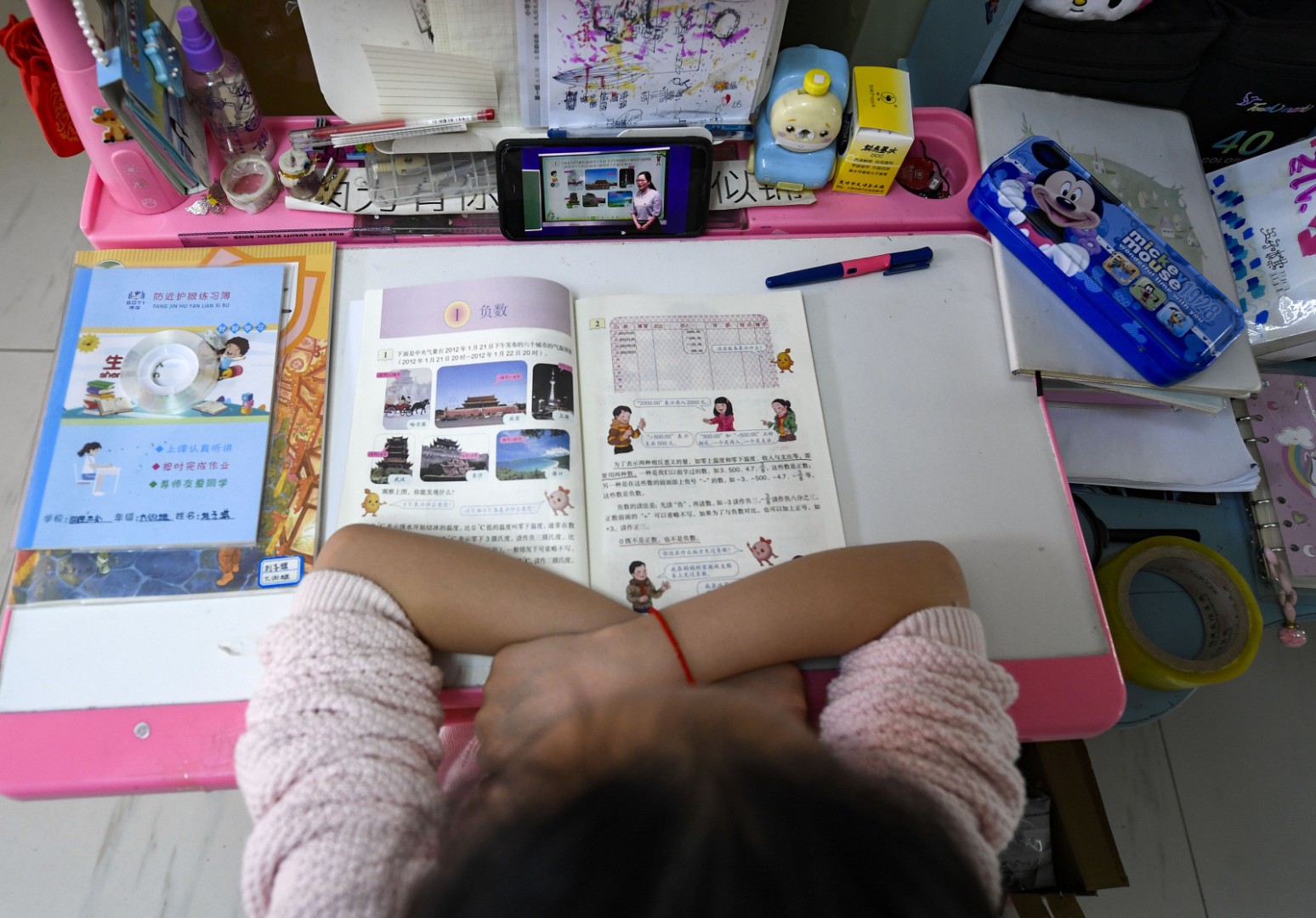 Online Classes In Coronavirus Hit China Leave Kids Without Wi Fi