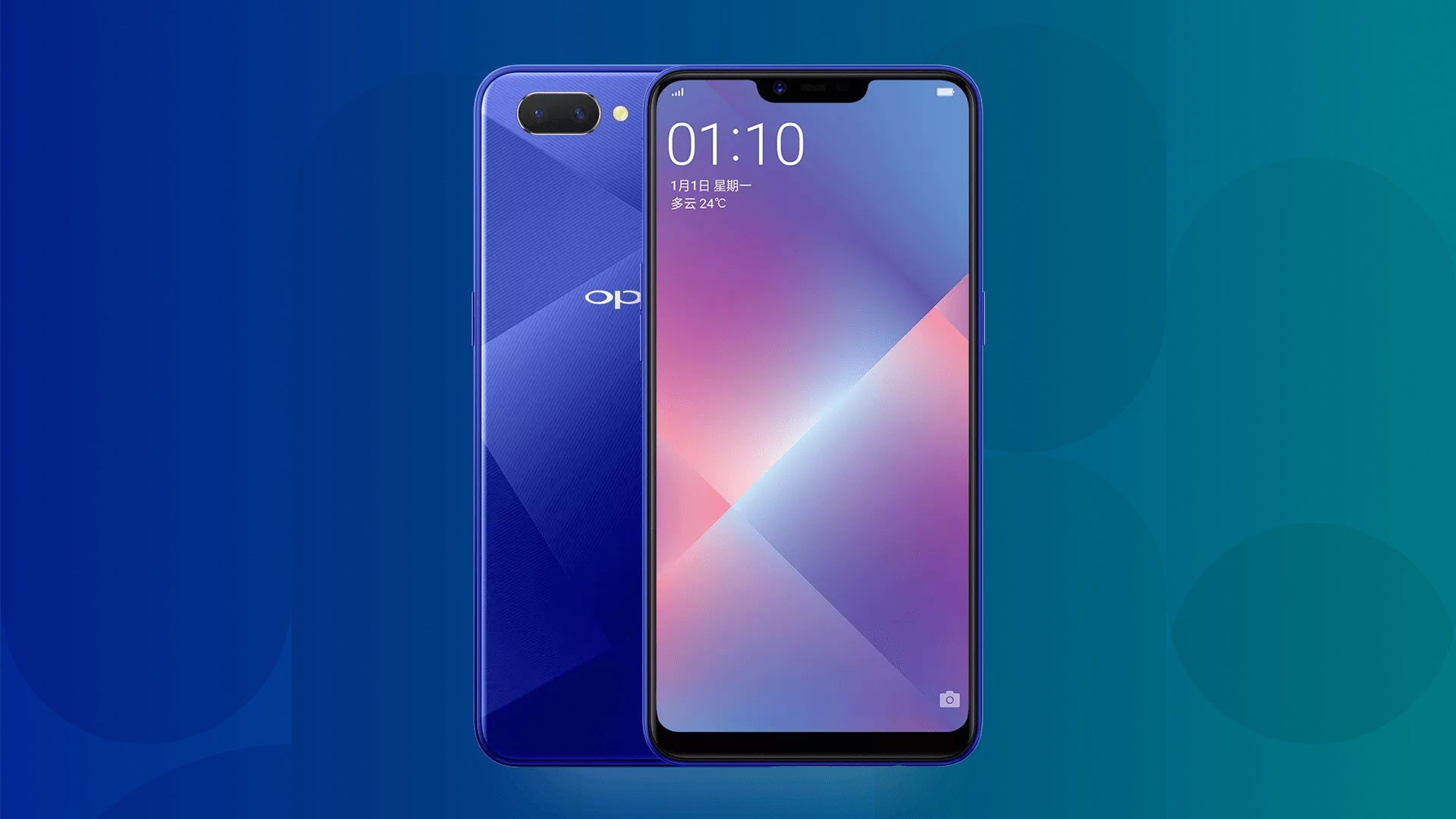 most popular chinese smartphone