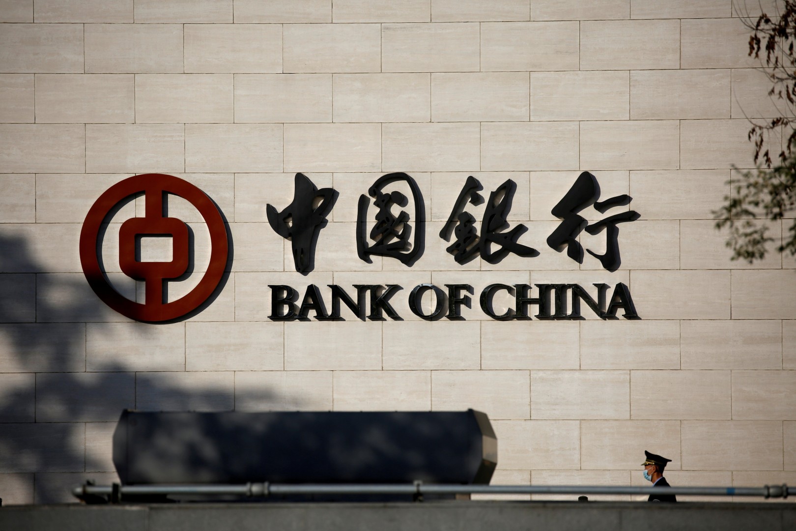 Credit Ratings The Export Import Bank Of China