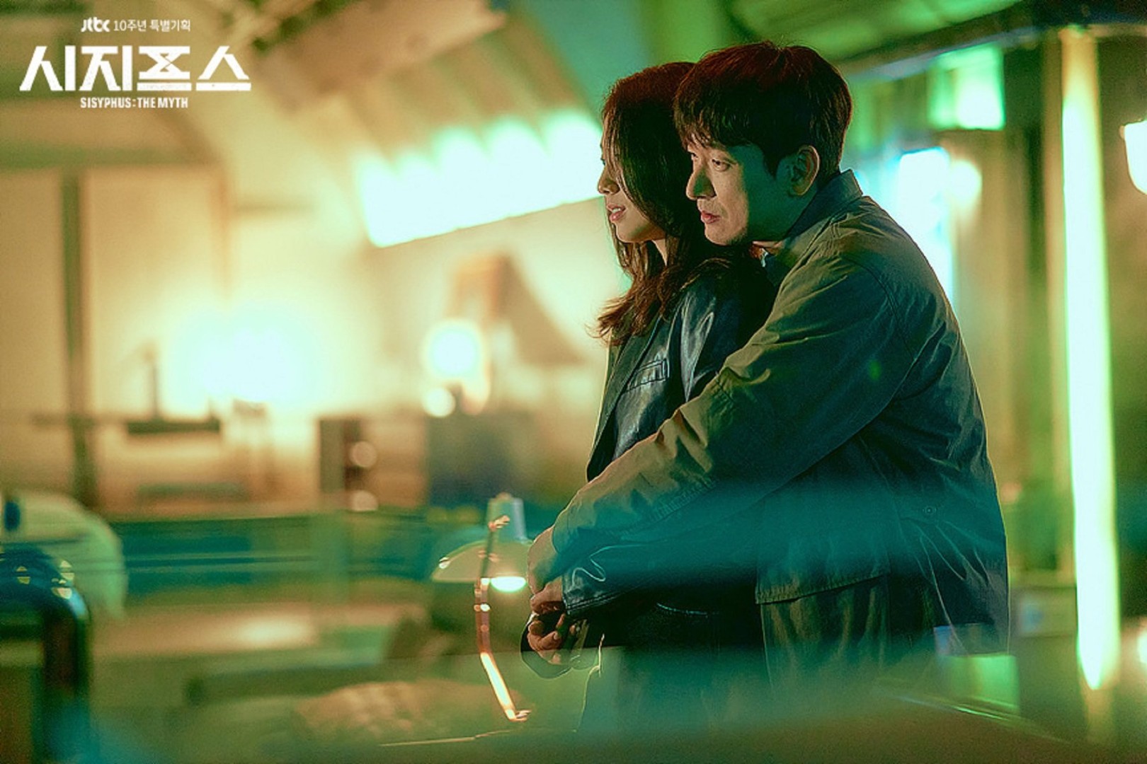 K Drama Review In Netflix S Sisyphus The Myth Disappointing And Illogical End To Time Travel Shenanigans South China Morning Post