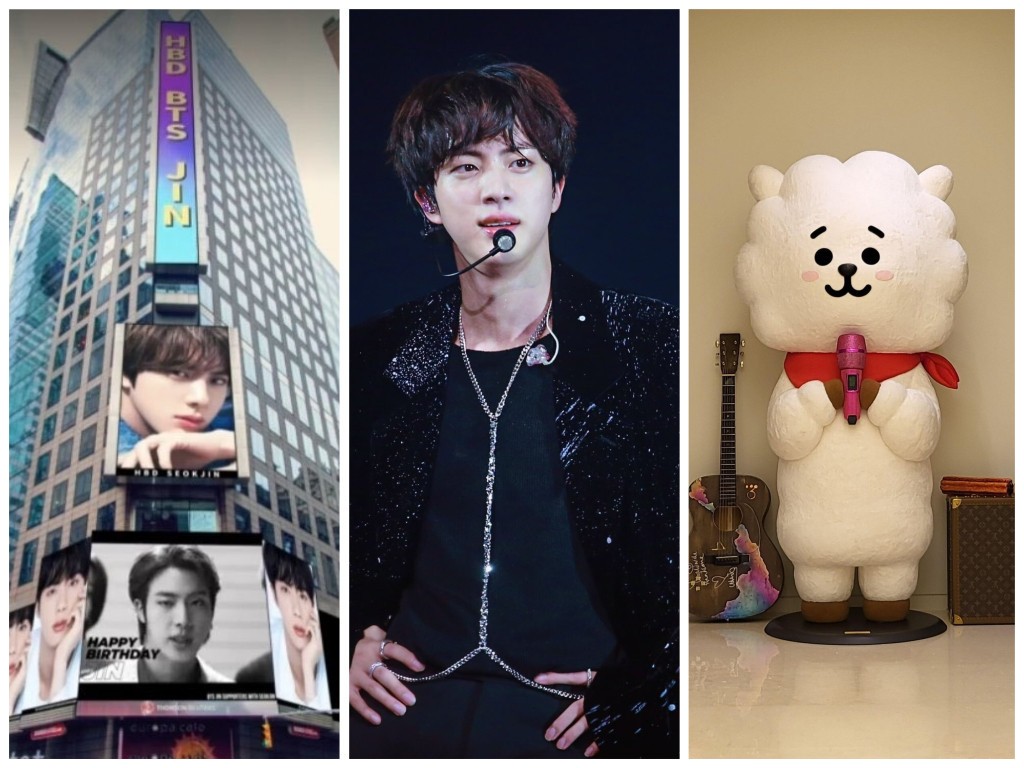 bts jin teddy bear