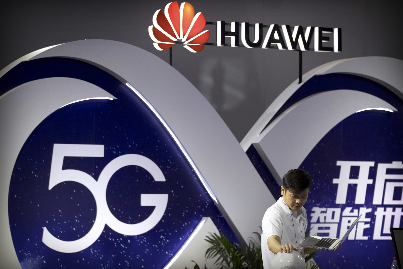hungary says it sees huawei as a