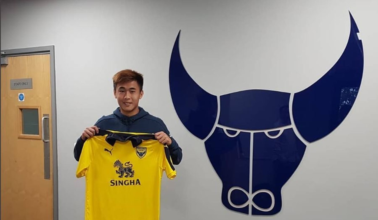 Hong Kong S Tsun Dai Joins Premier League Wolves From Oxford