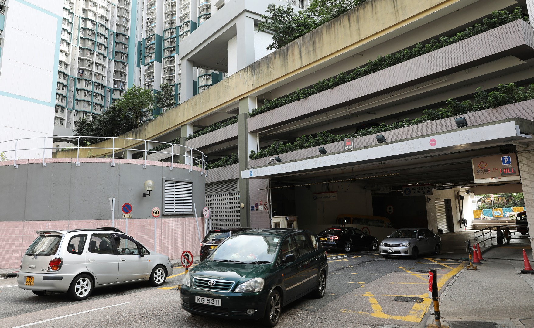 Sales Of Hong Kong Parking Spaces Drop Nearly 46 Per Cent In 