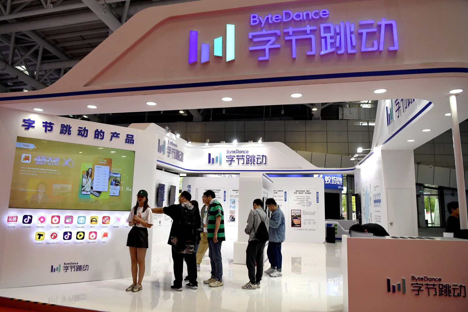 Tiktok Owner Bytedance S First Half Revenue Said To Reach More Than Us 7 Billion South China Morning Post