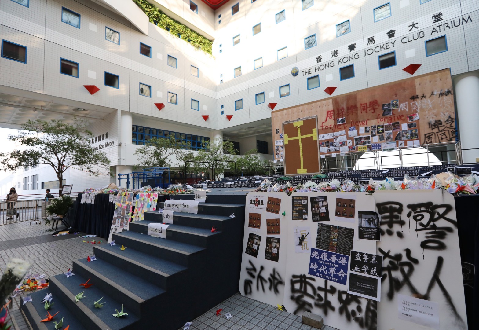 Classes Suspended At Hong Kong University Of Science And Technology As Campus Repairs To Be Carried Out Following Mass Scale Malicious Vandalism South China Morning Post