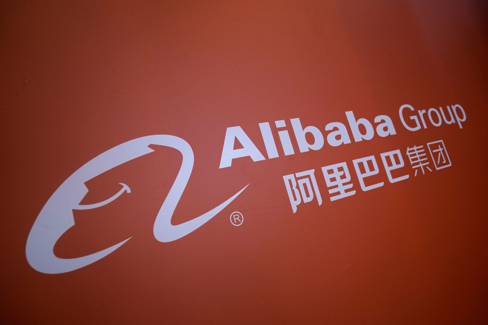 Alibaba Sets Retail Price For Hong Kong Listed Shares After Overwhelming Response For Global Tranche Of Us 13 9 Billion Secondary Listing South China Morning Post