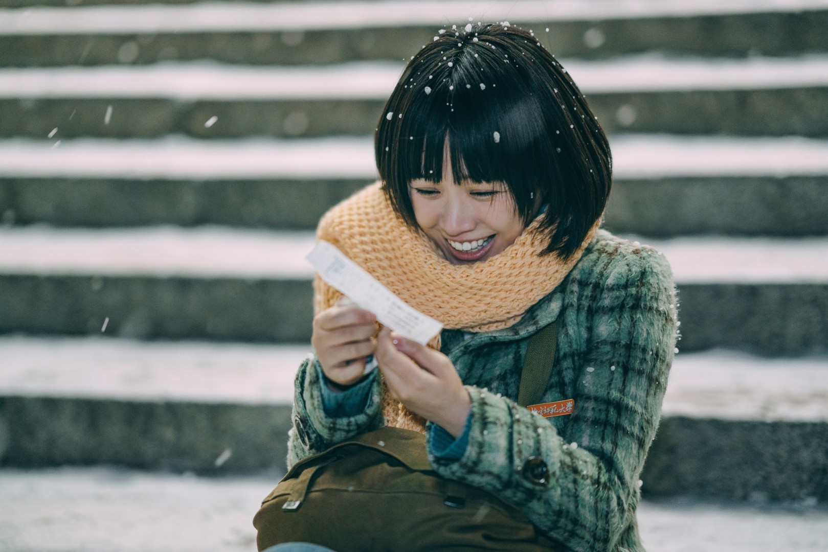 Somewhere Winter Film Review Ma Sichun Wallace Huo In Nostalgia Fuelled Romance South China Morning Post