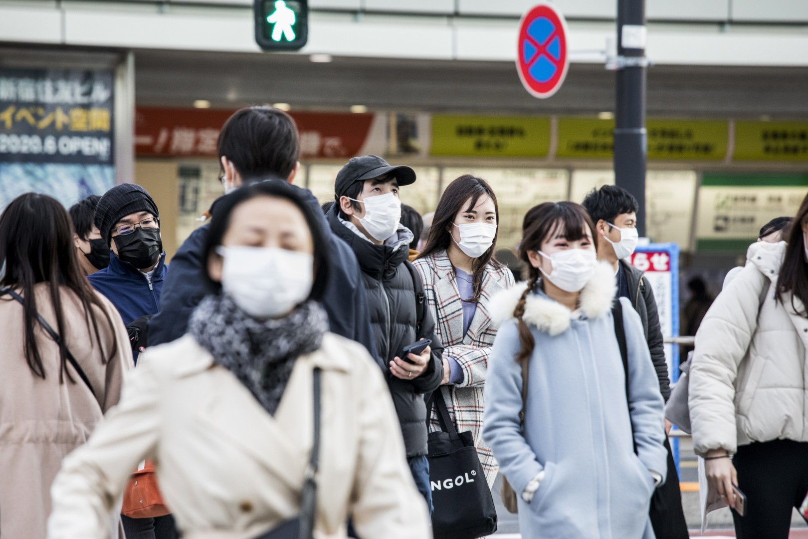 Japan Police To Arrest Infected Man Who Visited Karaoke Bar As