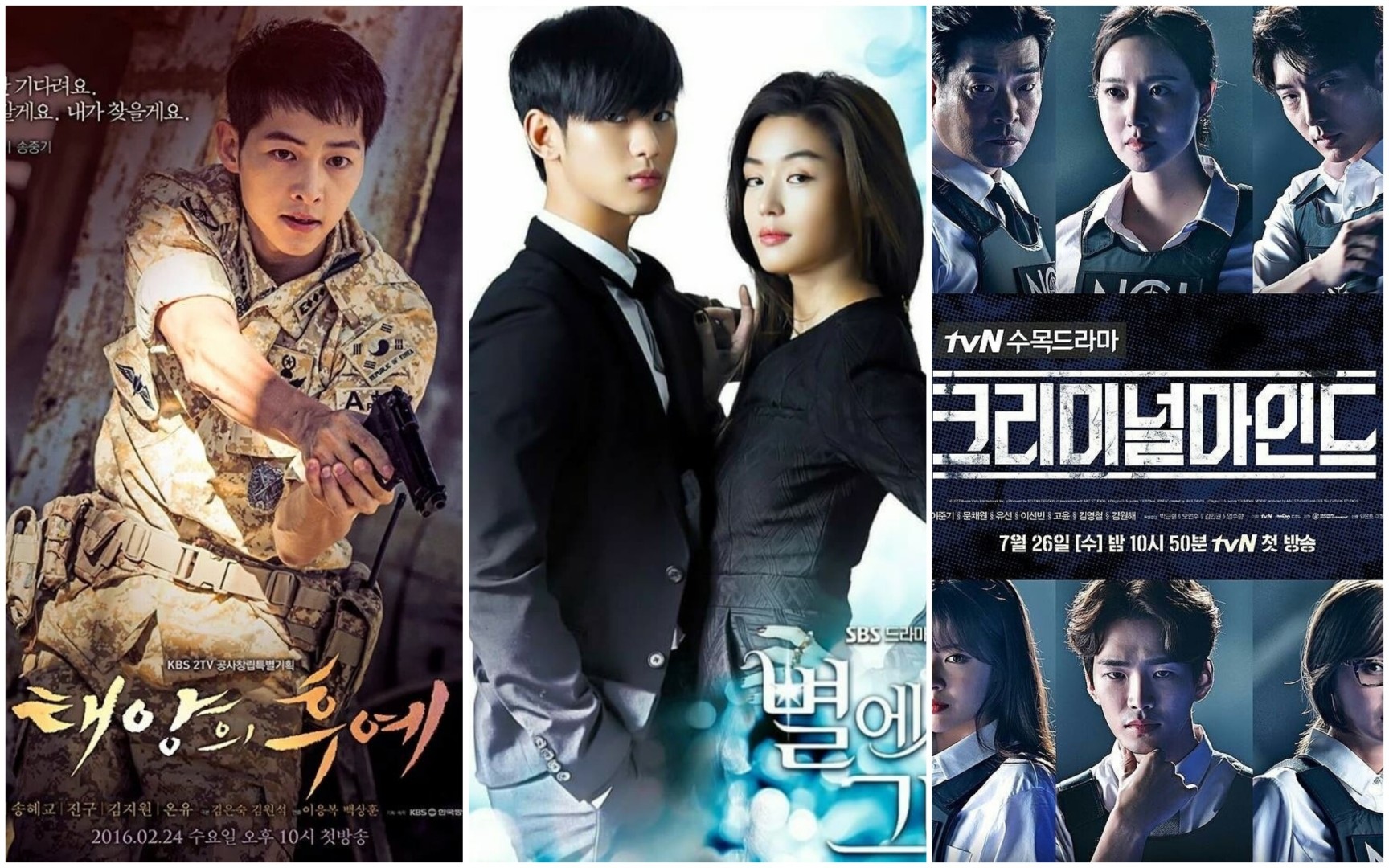 Descendants Of The Sun Criminal Minds And My Love From The Star K Dramas That Are A Hit Overseas Or Which Have Inspired Foreign Adaptations South China Morning Post