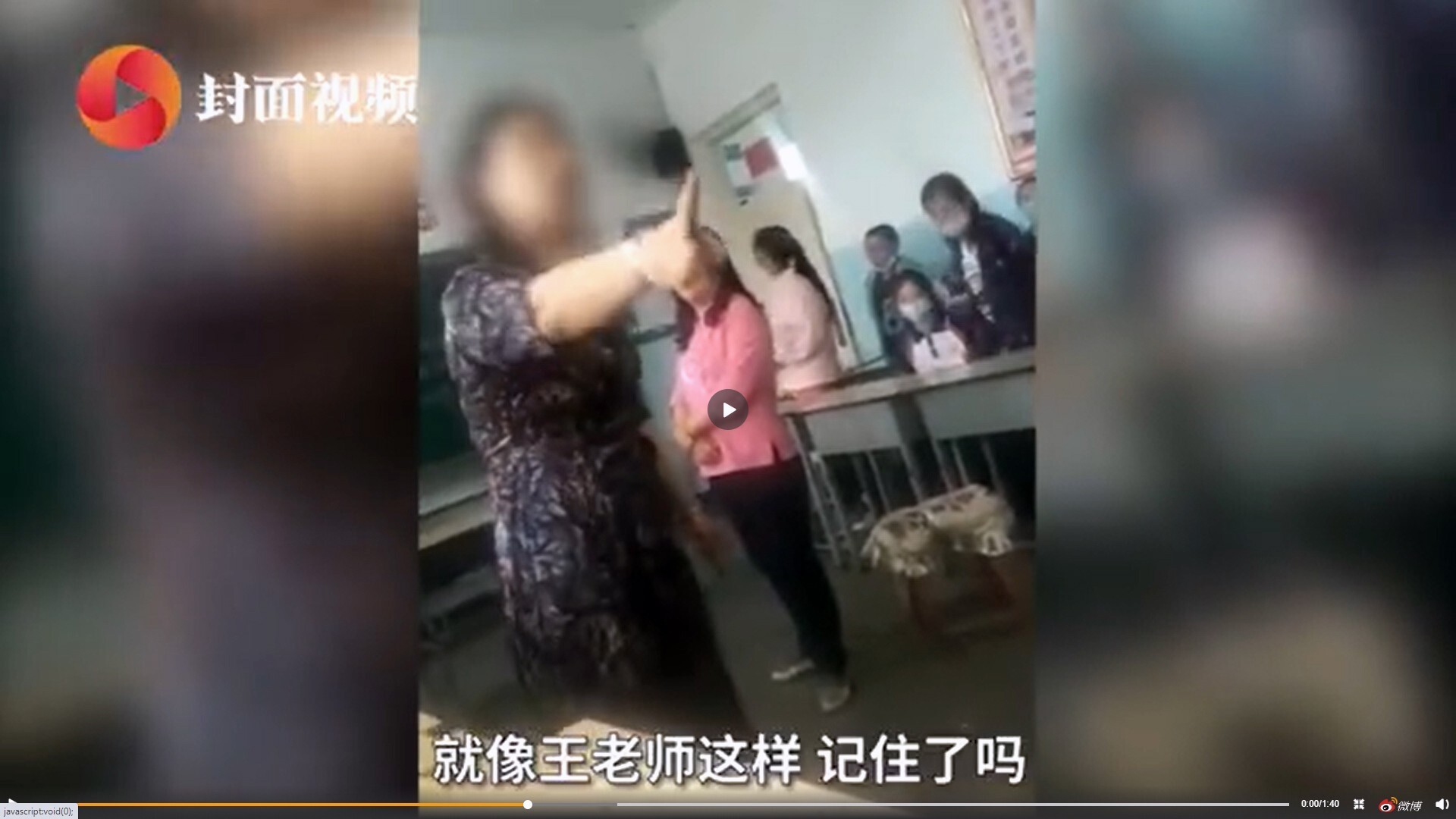 China Still Has Much To Learn About Giving Gifts To Teachers South China Morning Post