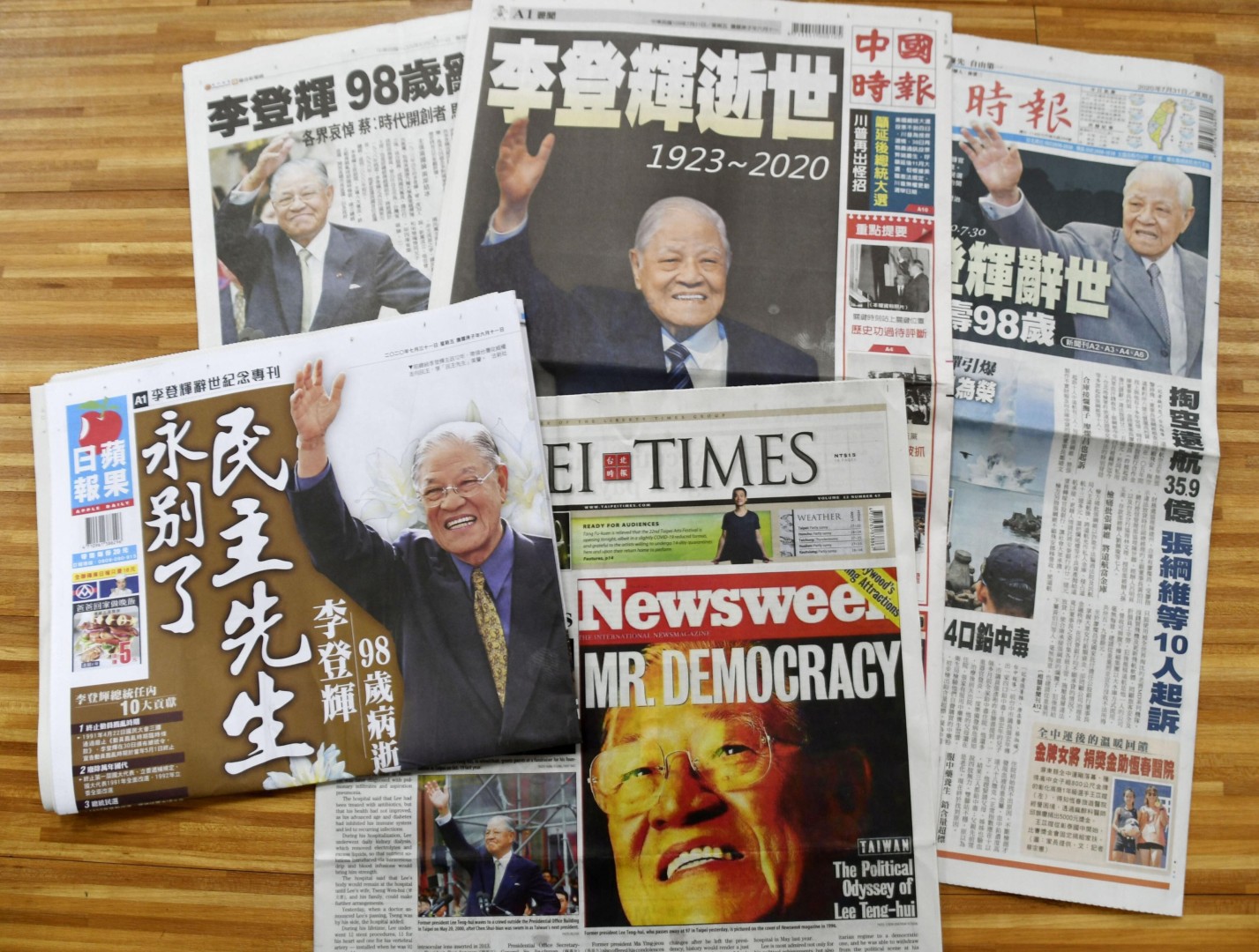 Lee Teng-hui, Taiwan's Mr Democracy, to be given state funeral | South China Morning Post