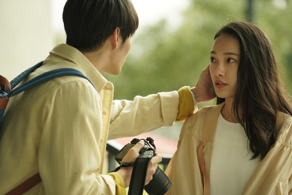 Do You Love Me As I Love You Movie Review Sappy Teen Romance From Taiwan Starring Chen Yuu Is Sickly Sweet South China Morning Post