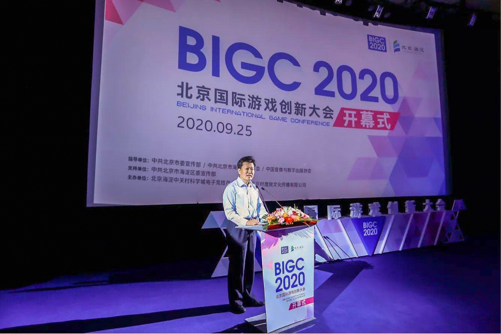 How Genshin Impact S Chinese Creator Mihoyo Found Success With Otakus Willing To Pay For Love South China Morning Post How Genshin Impact S Chinese Creator Mihoyo Found Success With Otakus Willing To Pay For Love South China Morning Post