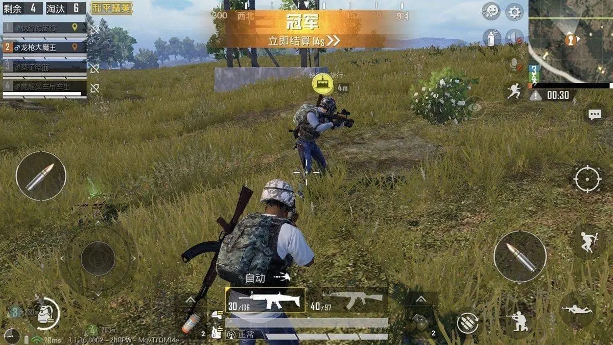 Xiaomi Introduces Ram Drives To Smartphones So Gamers Can Load Games Like Pubg Mobile Faster South China Morning Post