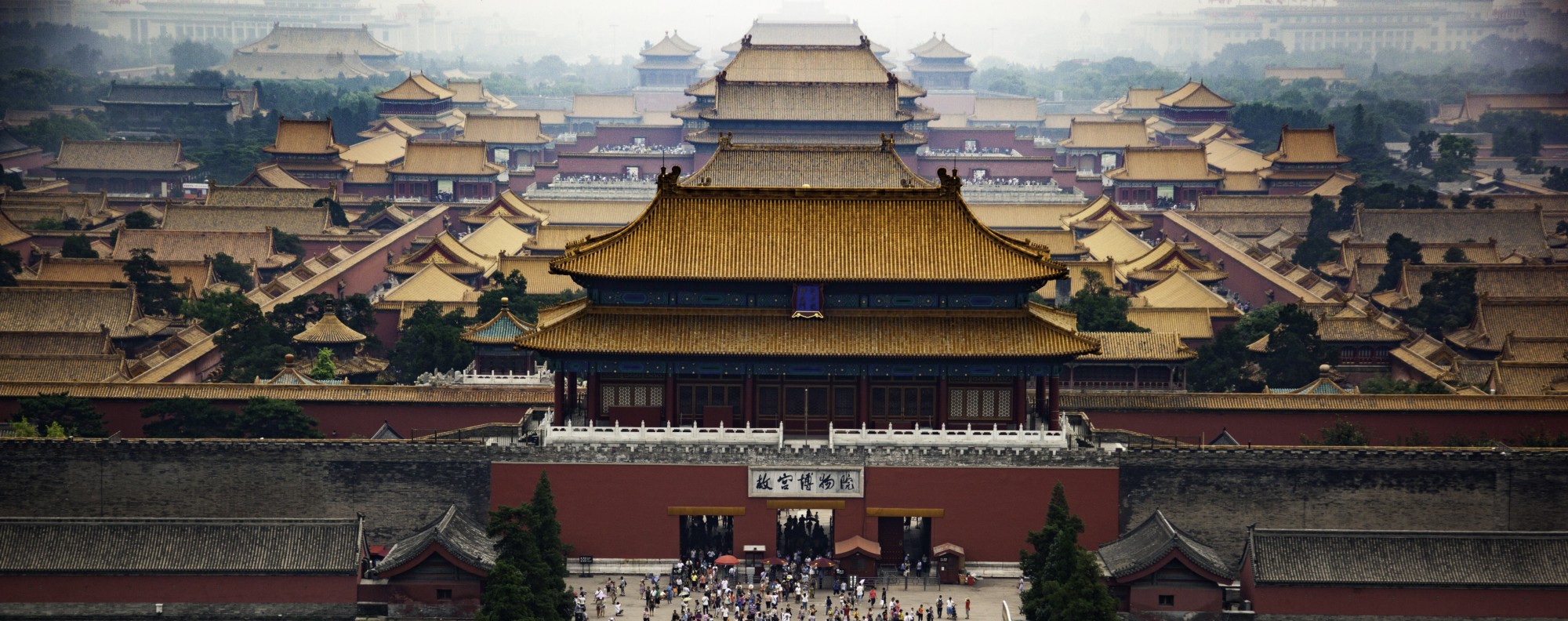 Will Beijing earn Unesco World Heritage listing for much changed old city?