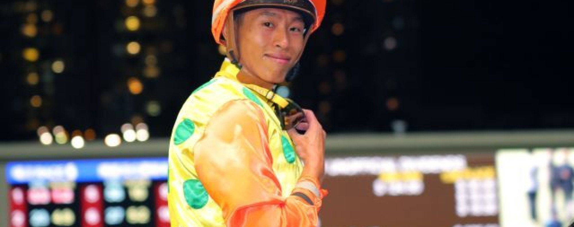 Vincent Ho
