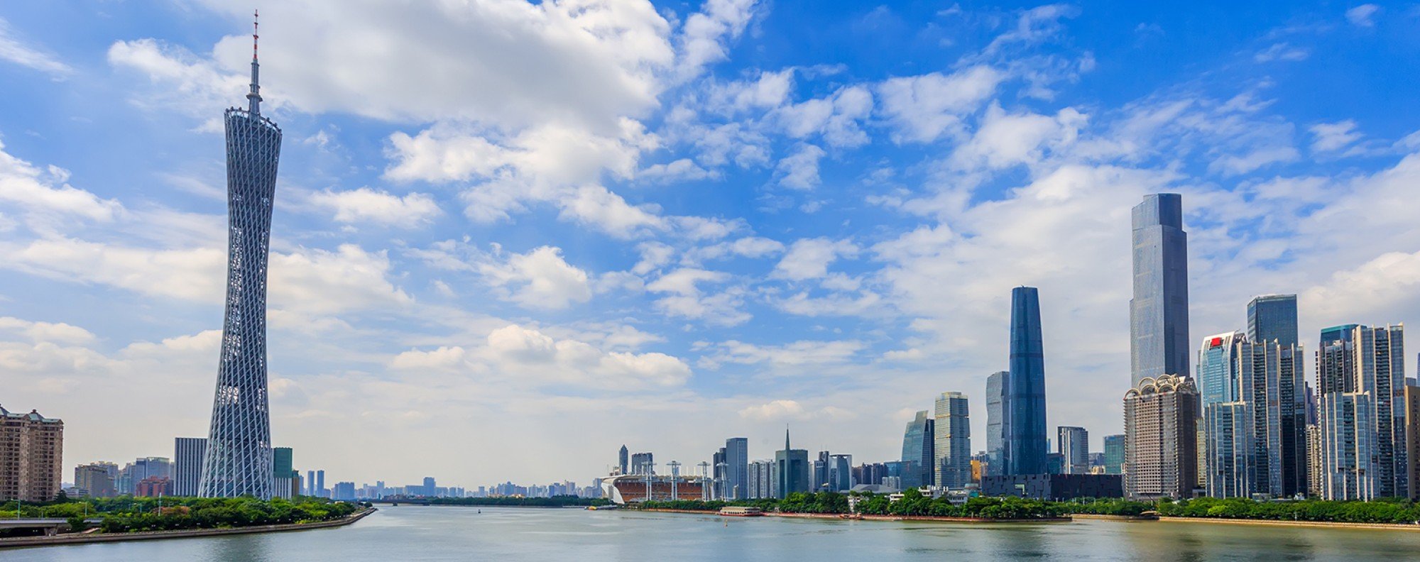 Guangzhou skyline. Photo: Shutterstock