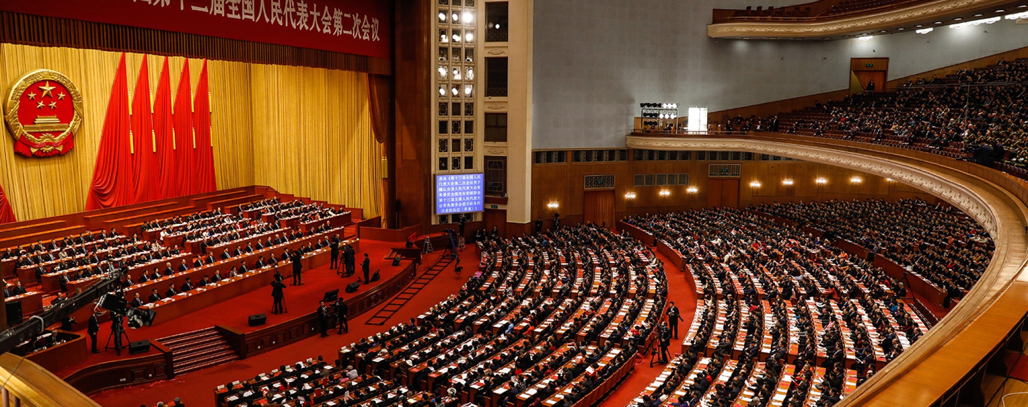 The Great Hall of the People in Beijing. Photo: EPA-EFE