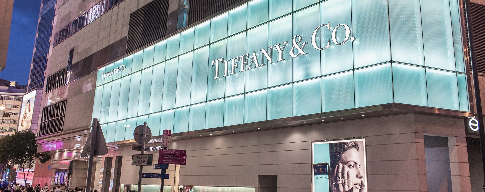 The Tiffany and Co shop in Hong Kong's Times Square. Photo: Shutterstock