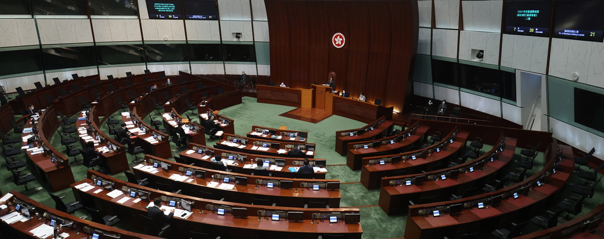 Main chamber of the Legislative Council in Hong Kong. Photo: AFP
