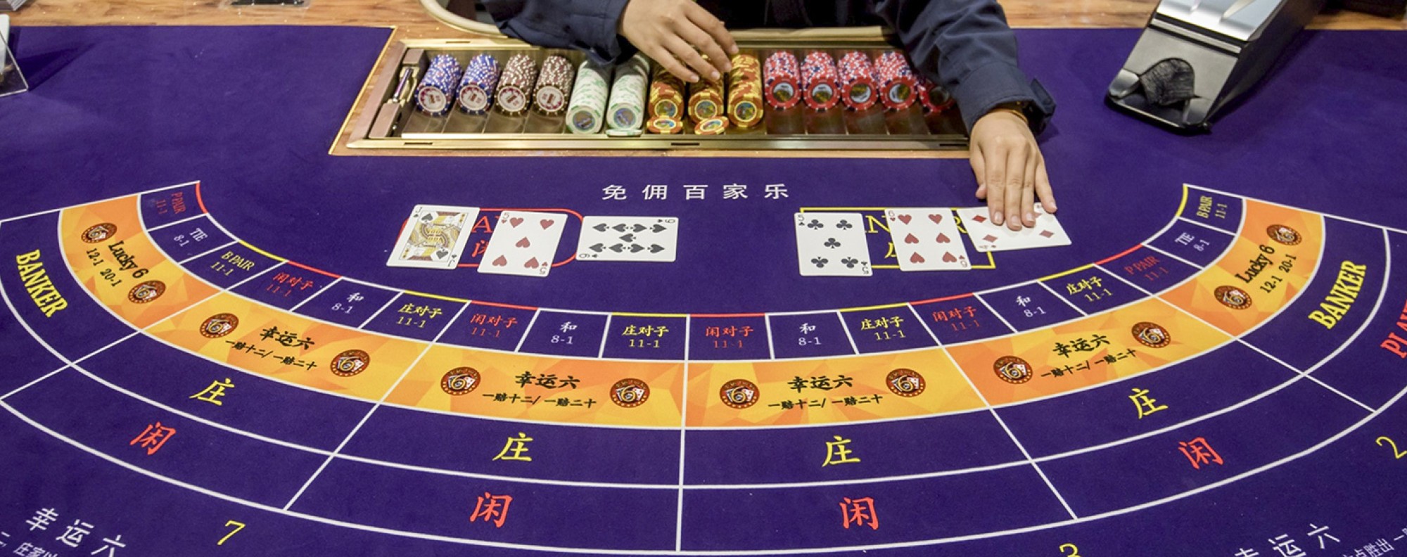 A baccarat table in Macau. Photo: Bloomberg