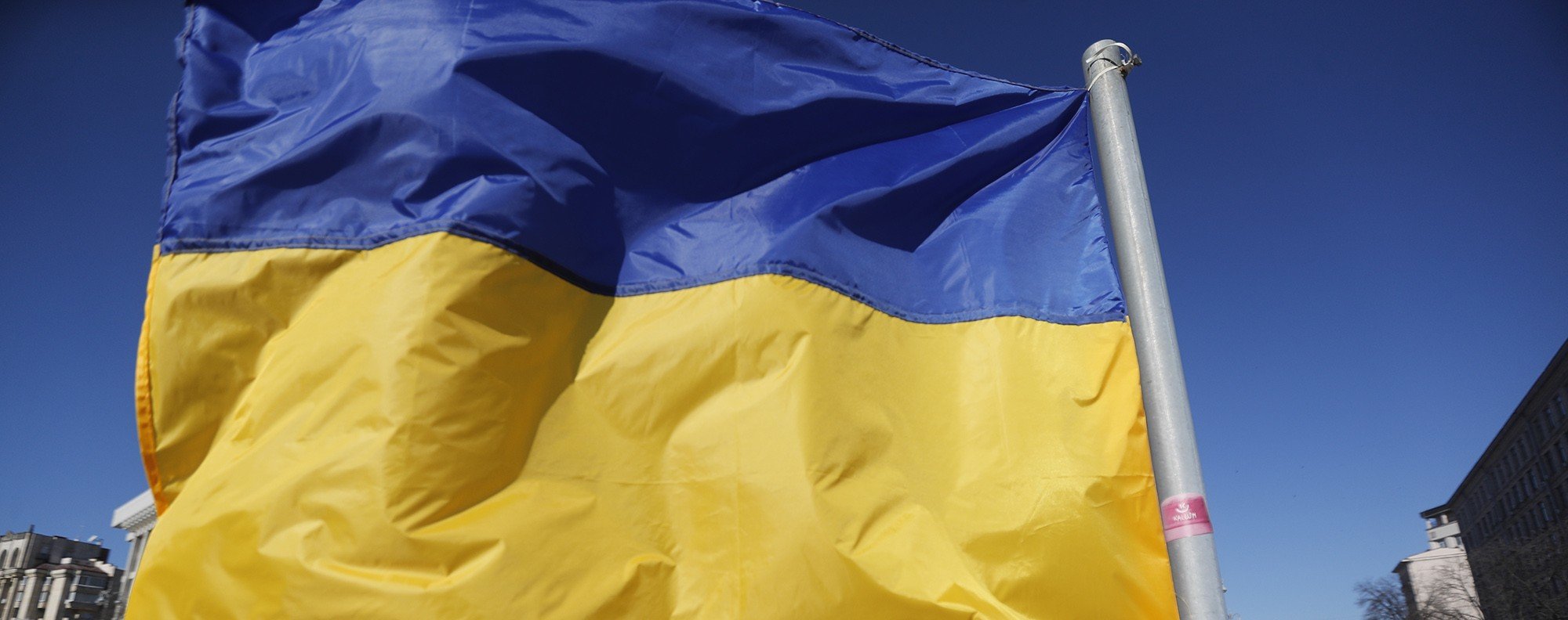 File Photo of Ukrainian flag: EPA-EFE KURTSIKIDZE