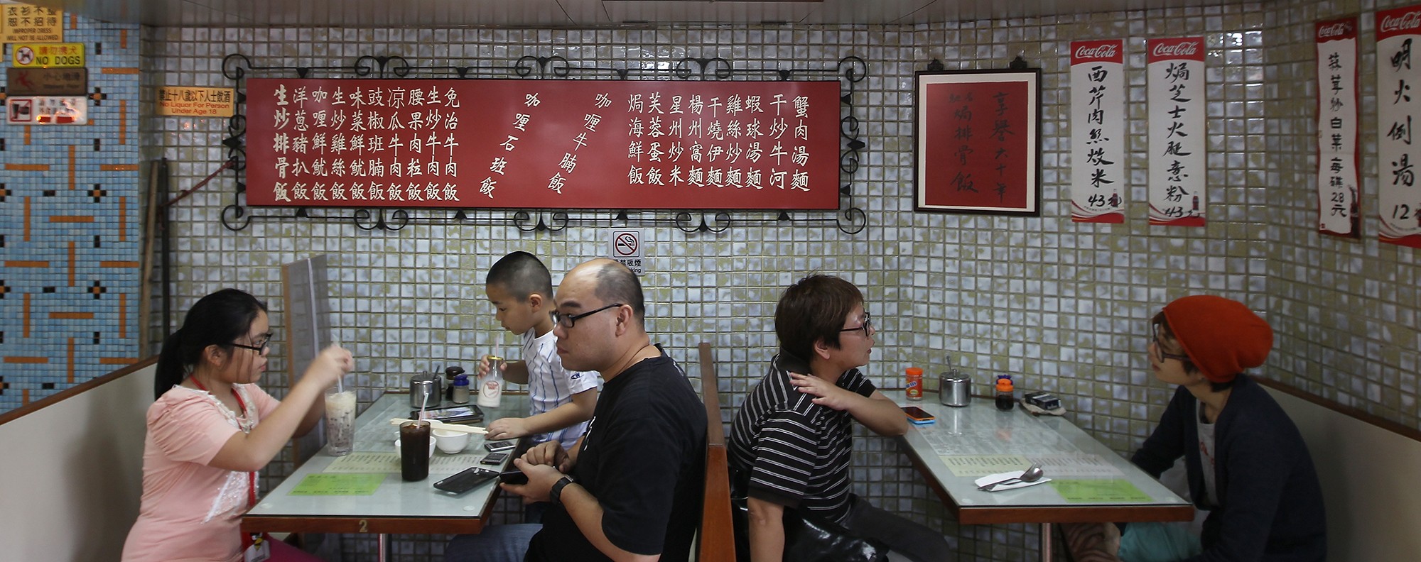 Mido Cafe in Yau Ma Tei. Photo: Jonathan Wong