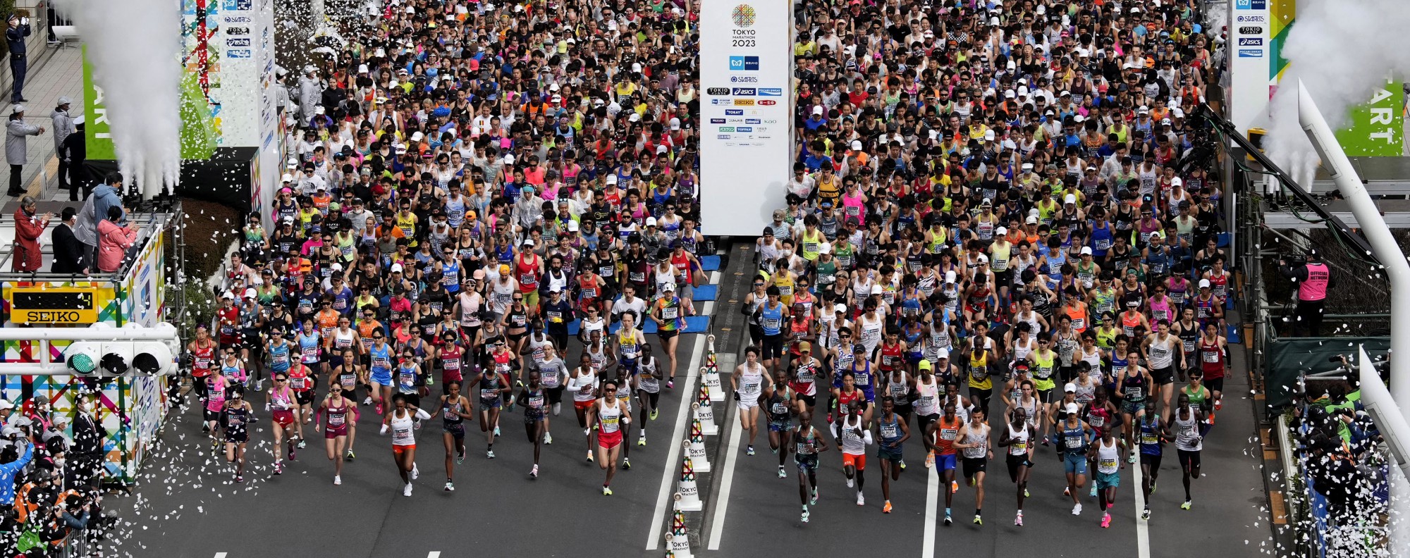 2023 Tokyo marathon. Photo: AP